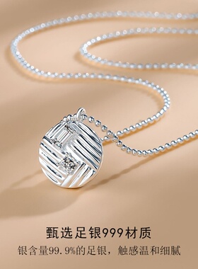 新款肌理圆牌项链女纯银999简约时尚轻奢几何吊坠劲链锁骨链银饰