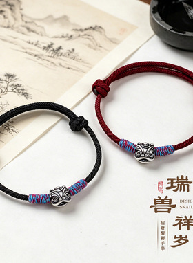 新中式醒狮纳福手工编织情侣手绳男女款文艺复古平安顺遂红绳编绳