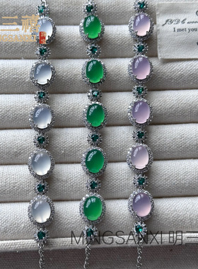 天然玛瑙玉石手链轻奢高级感小众精致手饰百搭冷淡风女士玉髓手串