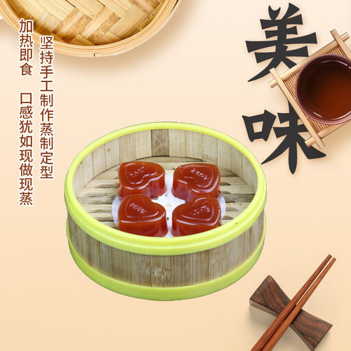 心形红枣糕【四师姐】喜宴枣茸软糕蒸糕广式早茶广东酒楼点心12个 - 图1