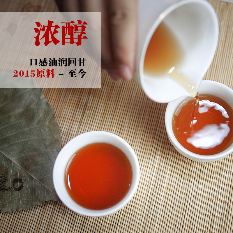 雅安藏茶 8年陈化特级康砖500g四川黑砖茶边茶做奶茶酥油茶臧茶 - 图2