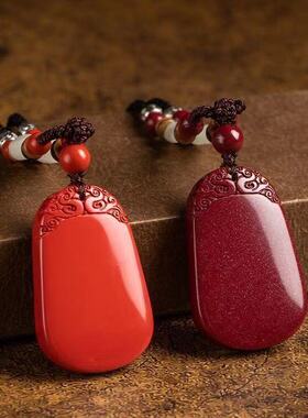 天然朱砂无事牌吊坠本命年转运紫金砂帝砂男女款毛衣链项链