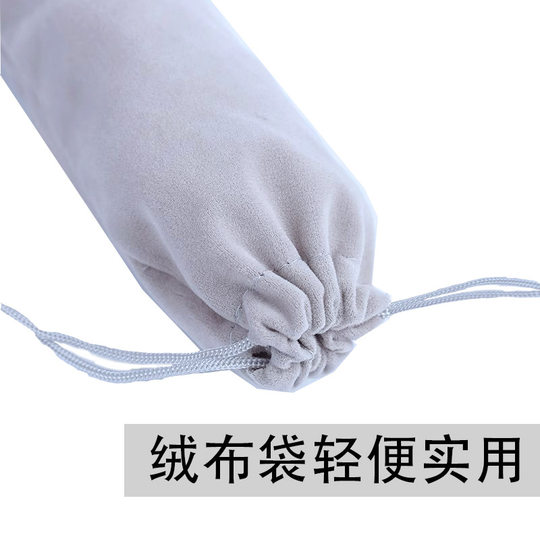 鼓棒收纳袋架子鼓绒布套包小鼓槌套桶鼓锤筒便携布袋鼓槌收纳袋