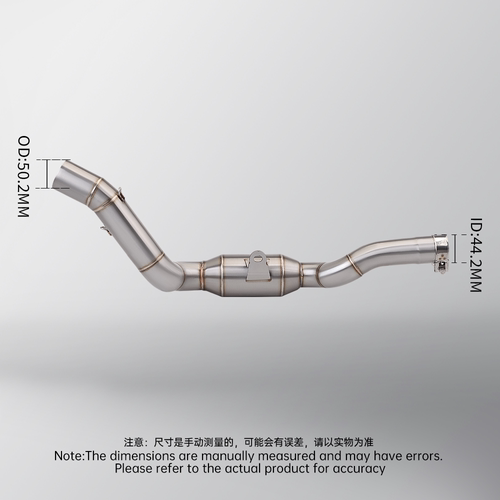 追500 赛550S排气管改装 不锈钢中段尾段消声器 专车专用无损安装 - 图2