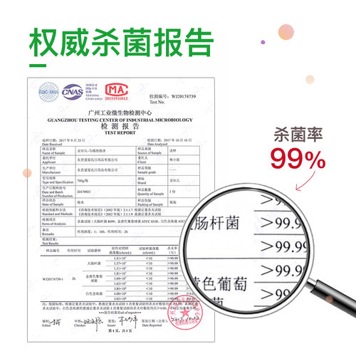 马桶清洁剂水箱清洗管道厕所除垢去渍除异味 - 图2