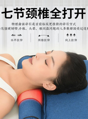 充气热敷电加热成人护颈枕头颈椎