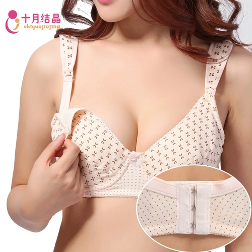 Бюстгалтер для кормящих грудью для беременных, комфортное нижнее белье со стальными косточками, застежка спереди