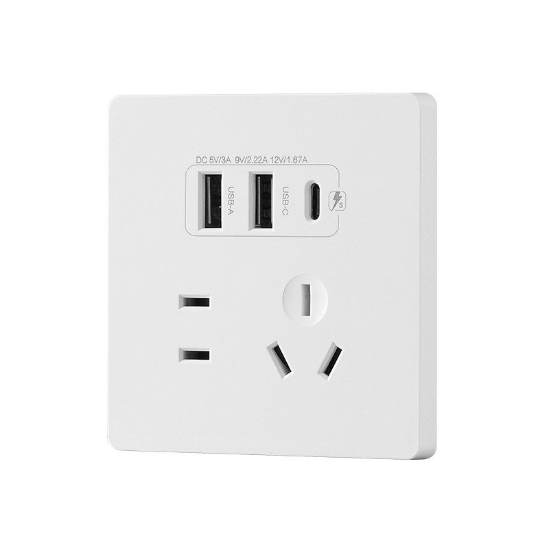 typec插座面板86型五孔USB插座Type-C智能快充插座20Wusb插座充电,淘宝优惠券,粉丝福利购,淘宝优惠卷