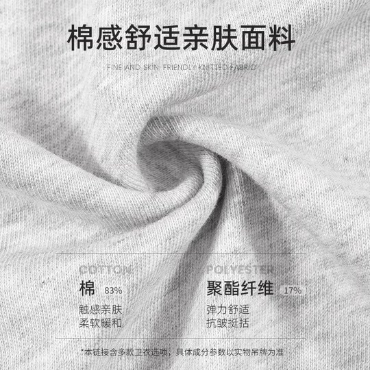 Li Ning gray sweatshirt men's new spring and autumn style