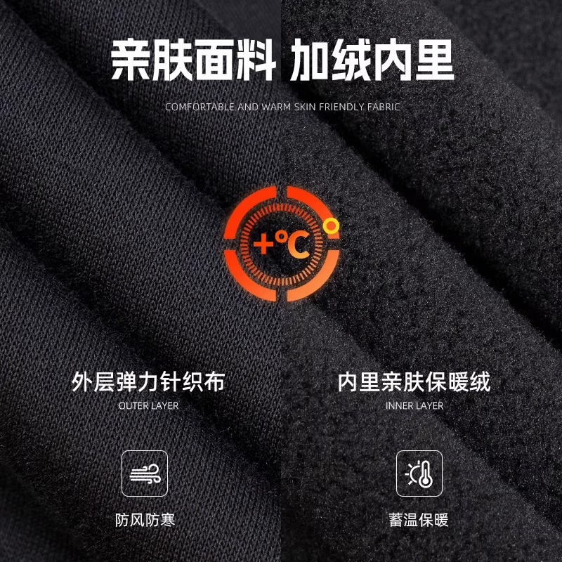 李宁运动裤男士秋冬加绒保暖百搭舒适卫裤宽松休闲裤黑色束脚裤子,淘宝优惠券,粉丝福利购,淘宝优惠卷