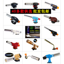 Home Portable Spray Gun Head Tank Gas Tank Spray Fire Gun Burning Pig Hair Baker Welding Gun Flame Lighter Spray Firearm