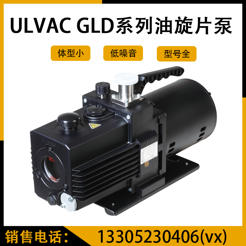 信用 ＵＬＶＡＣ Ｇ−２０ＤＡ用メンテナンスキット 〔品番:G-20DA-MAINTENANCEKIT〕 1374177