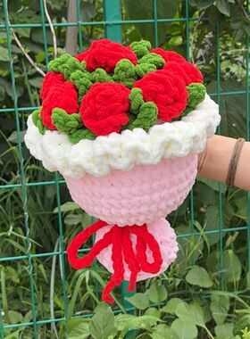 DIY编织冰条线钩织向日葵玫瑰花