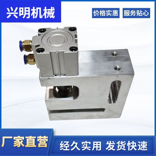 飞机孔蝴蝶孔制袋机胶袋打孔模具吊牌挂孔冲孔器圆孔打孔机可订制 - 图0