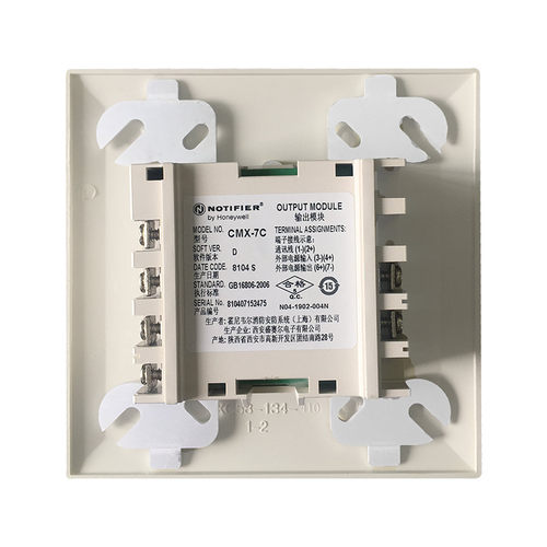 诺帝菲尔CMX-7C模块消防输出模块诺帝菲尔CMX-7C输出模块 - 图1