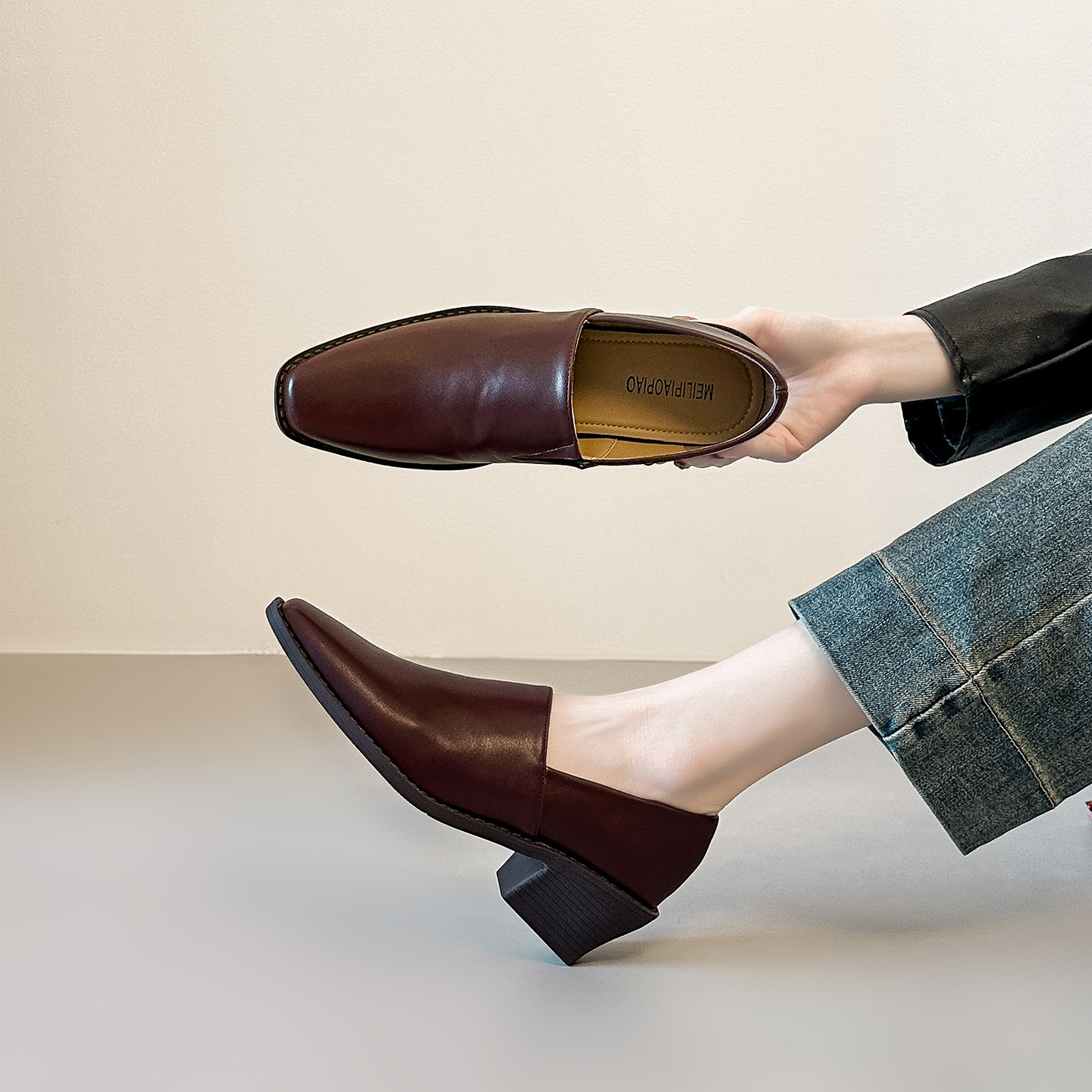 英伦高级感方头小皮鞋女真皮2026春秋新款粗跟一脚蹬百搭气质单鞋,淘宝优惠券,粉丝福利购,淘宝优惠卷