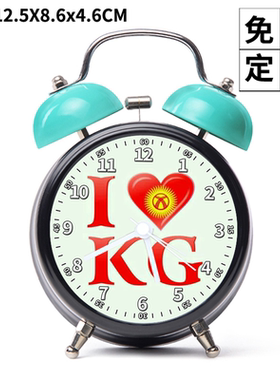 X款57 哈萨克斯坦3寸蓝色打铃小闹钟发图定做儿童金属玩具女生小