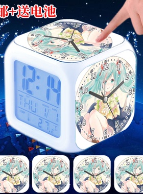 K款杂8闹钟音乐儿童玩具男孩女5-7岁益智生日礼初音未来深海少女