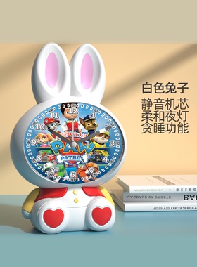 I款闹钟汪汪队立大功儿童玩具益智逻辑思维训练男孩女孩3到6岁专