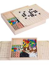 Multiple All-in-one Checkers Flight Chess Five Chess Children Students Puzzle Games Versatile Board Wooden Gift Toys