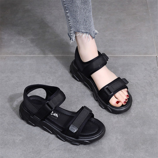 Sandalias de mujer cómodas, modernas y versátiles.