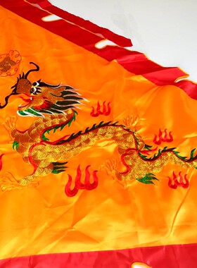 进香旗大旗风景旗五方旗