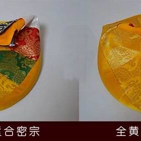 寺庙双尖角小宝幢佛伞盖宝盖伞