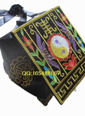绣品惠济壇八卦帽道帽头巾黑色