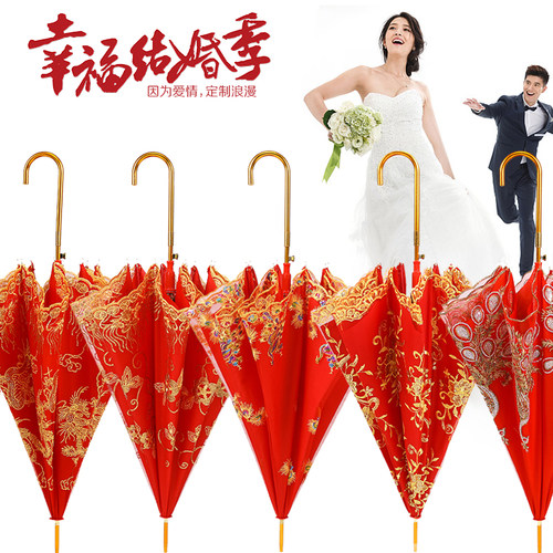 新款红色雨伞结婚新娘伞大红刺绣婚庆订婚伞出门出嫁长柄喜庆伞 - 图3