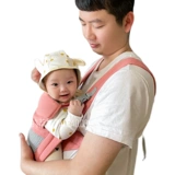 Детский слинг для выхода на улицу, простой шарф