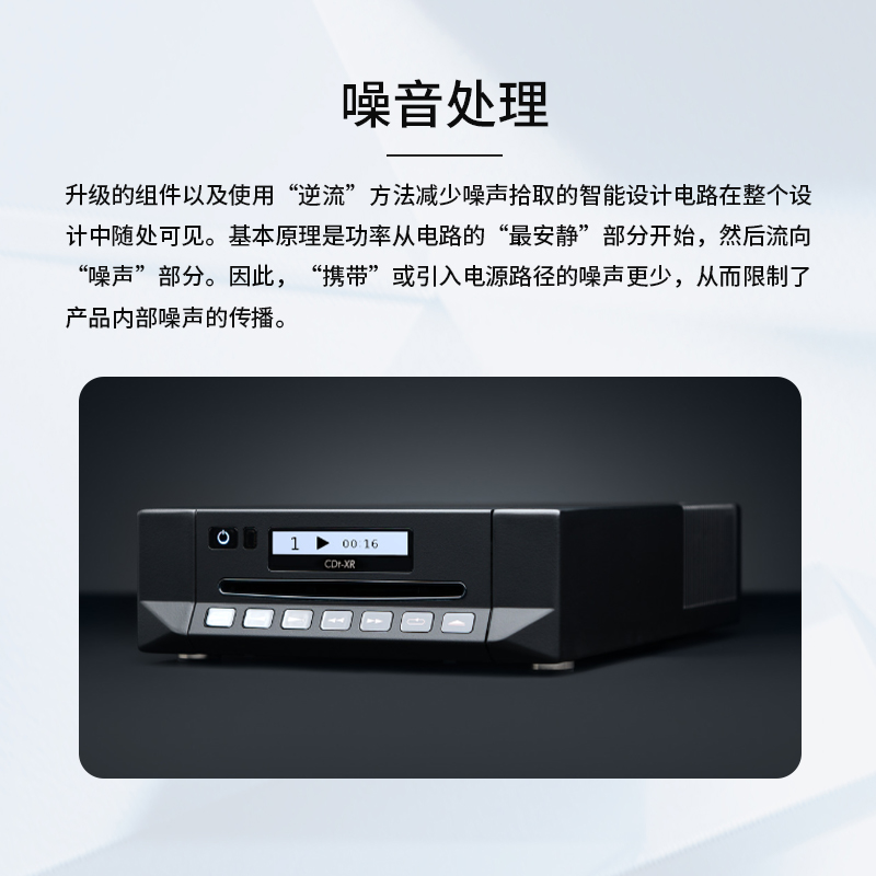 英国Cyrus赛乐仕CDt-XR CD转盘纯数字转盘CD机发烧HiFi播放器* - 图0