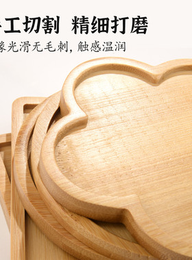 掐丝珐琅diy手工材料底板杯垫