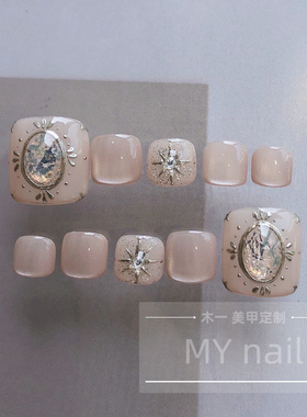 【M.Y nail 】脚趾纯手工穿戴甲春夏裸色猫眼巴洛克风美甲贴片