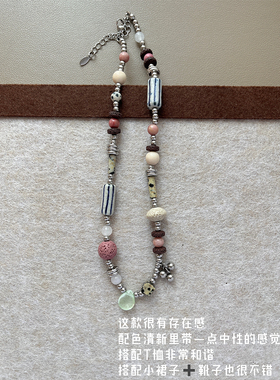 天然石珍珠彩色多巴胺串珠项链女小众轻奢高级感夏天锁骨链配饰