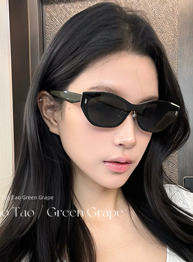 复古猫眼墨镜女款适合方圆脸高级感2025新款椭圆偏光黑色太阳眼镜