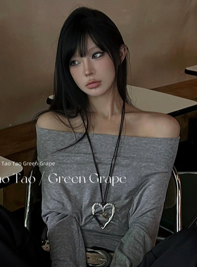 夸张爱心十字架吊坠项链女2025新款长款毛衣链轻奢高级小众卫衣链