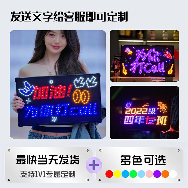 ການ​ອອກ​ແບບ​ຕົວ​ອັກ​ສອນ​ຟຣີ​ສໍາ​ລັບ​ເຄື່ອງ​ຫມາຍ​ແສງ​ສະ​ຫວ່າງ​ຂາຍ​ຮ້ອນ​