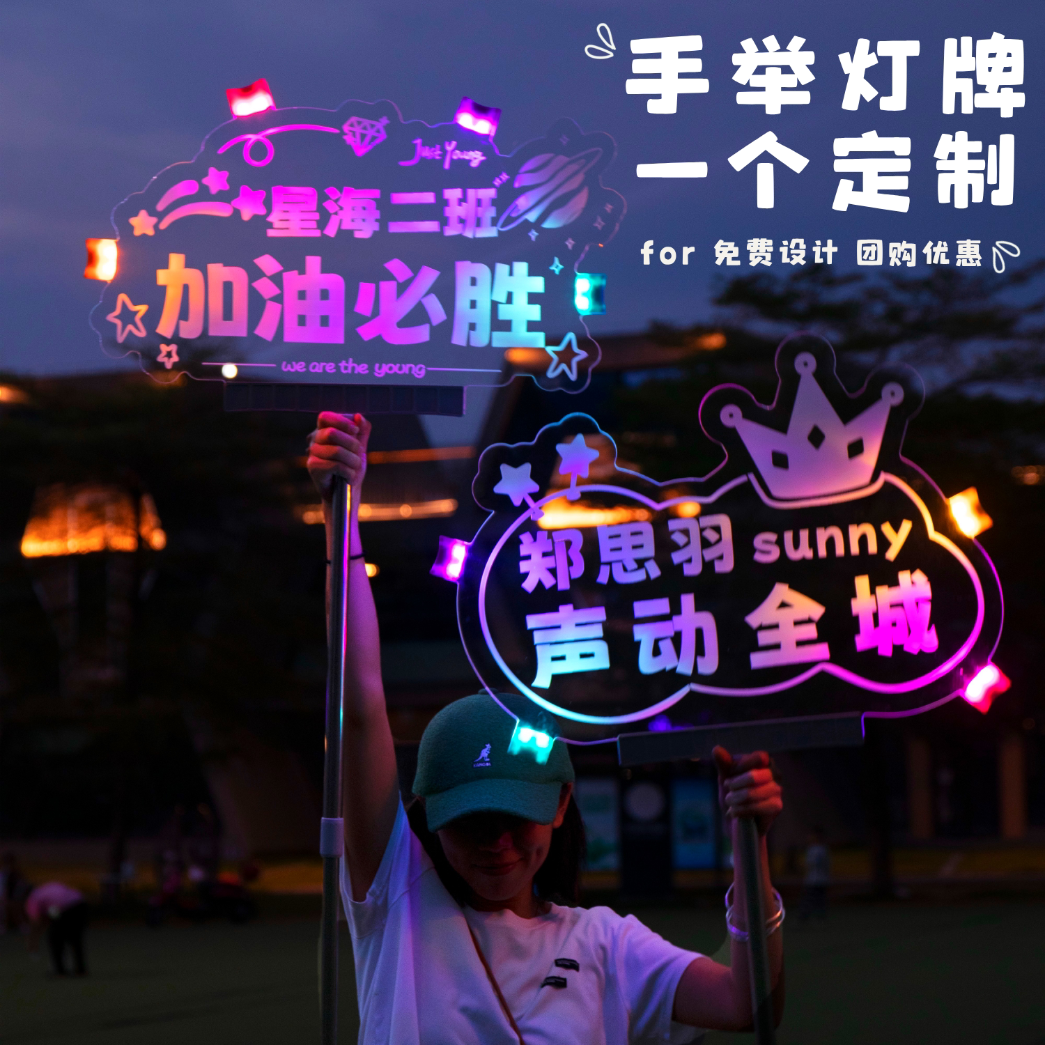 图5