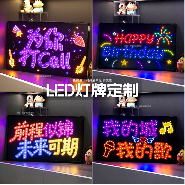 ການ​ອອກ​ແບບ​ຕົວ​ອັກ​ສອນ​ຟຣີ​ສໍາ​ລັບ​ເຄື່ອງ​ຫມາຍ​ແສງ​ສະ​ຫວ່າງ​ຂາຍ​ຮ້ອນ​