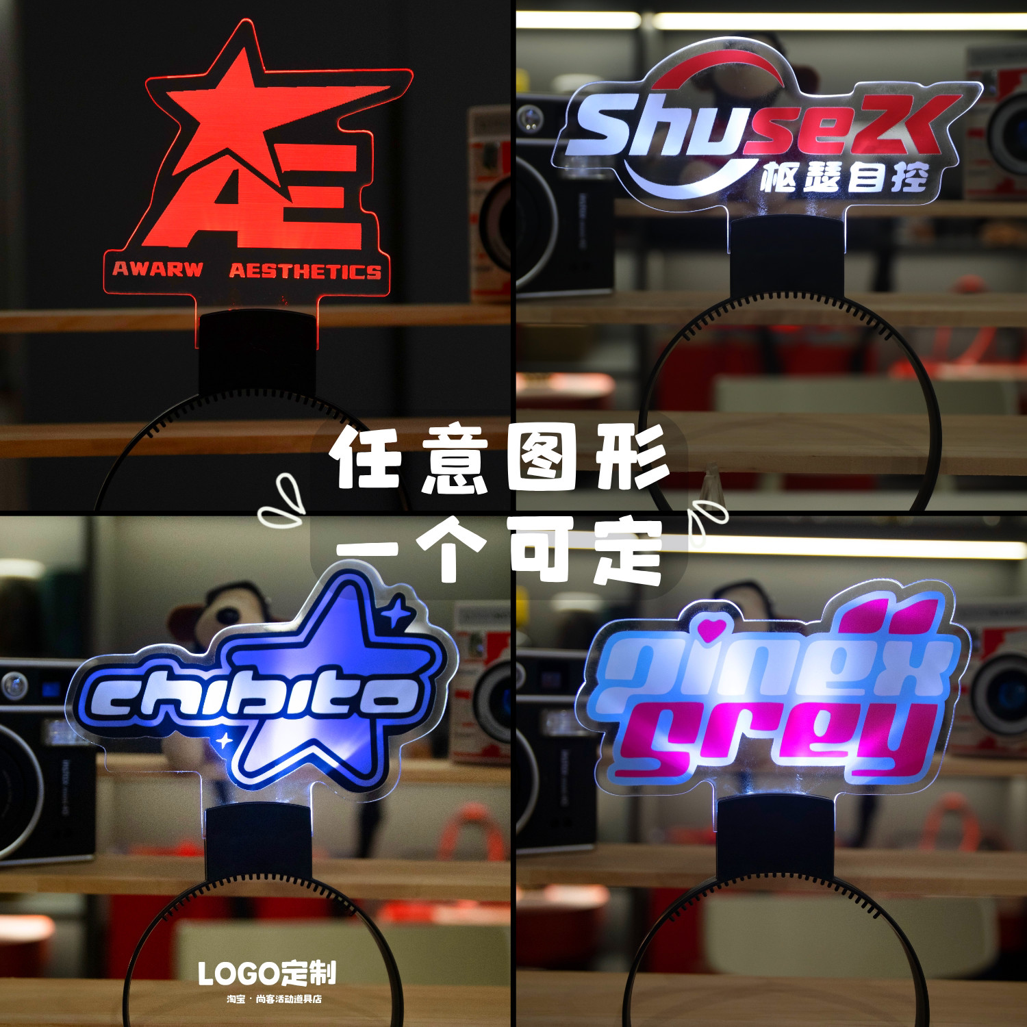 图4