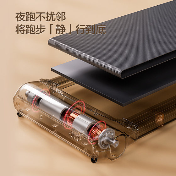 Yijian household fitness treadmill foldable