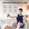 Magnetic controlled foldable rowing machine fitness equipment