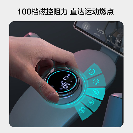 Yijian elliptical machine household small elliptical machine