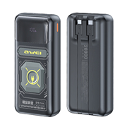 【国家3C认证可上飞机】用维官旗2W毫安自带