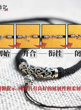 项链纯银挂绳玉坠观音貔貅男吊