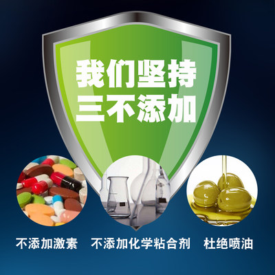 台湾海丰宝赠红血鹦鹉鱼饲料宝增红鱼食地图发财增色中型颗粒鱼粮 虎窝淘