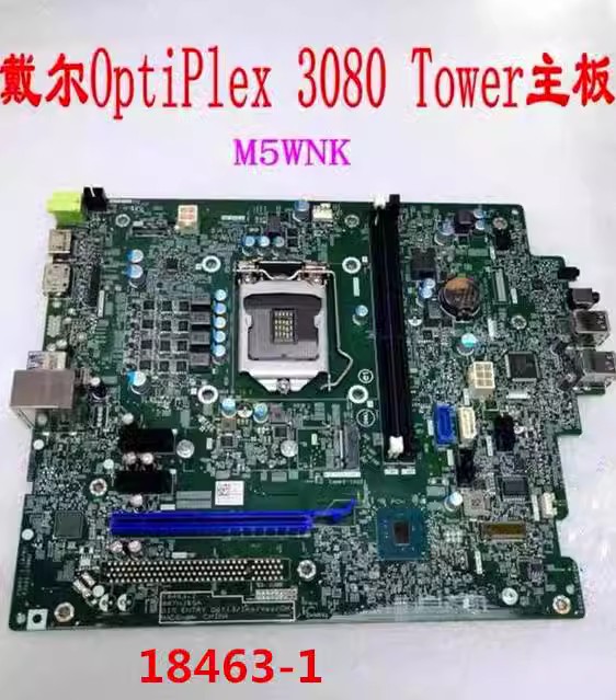 戴尔 OptipLex 3080 Vostro 3681 3690 3888 3880主板 0RM5DR-图2