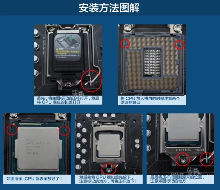 i3 9100 i5 9400 i5 9500 i5 9600 i7 9700散片cpu 9代CPU - 图3