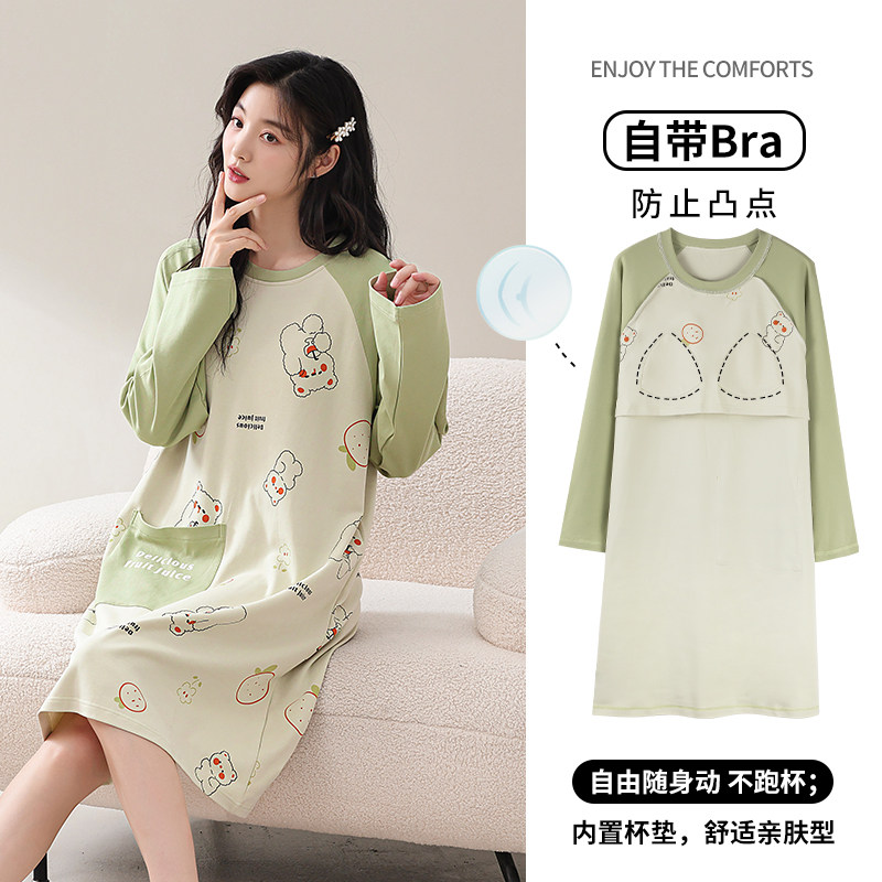 慕诗梦睡衣女款春秋季带胸垫一体睡裙纯棉长袖大码可外穿家居服,淘宝优惠券,粉丝福利购,淘宝优惠卷