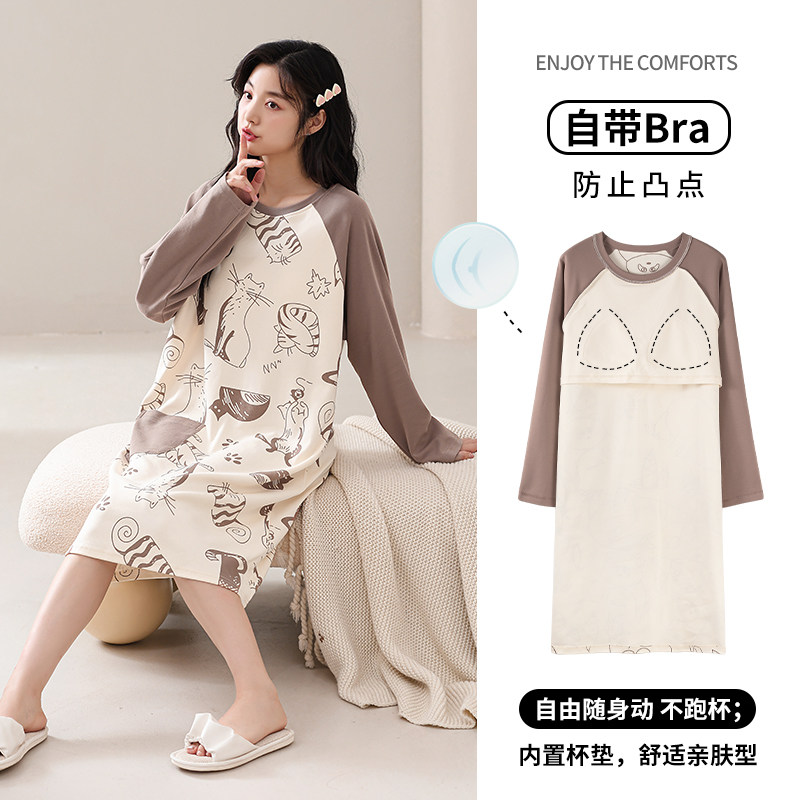 慕诗梦新款睡衣女春秋季带胸垫睡裙纯棉长袖圆领薄款大码连衣裙,淘宝优惠券,粉丝福利购,淘宝优惠卷